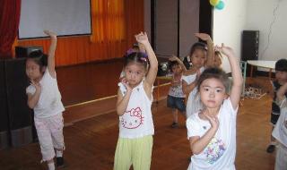 上海幼儿园转园流程 杨浦区幼儿园