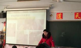 2021马鞍山中加报名时间 马鞍山中加双语学校