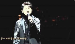 大玉儿宁静版孝庄秘史主题曲歌词 孝庄秘史主题曲