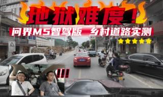 忍者必须死3地狱模式怎么开启 dnf地狱难度怎么开