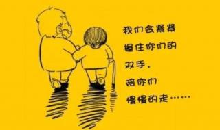 我和爸爸妈妈做字卡 我和我的爸爸妈妈