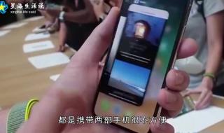 苹果手机怎么设置铃声 iphone铃声怎么设置