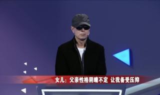 去金牌调解收多少费用 江西电视台金牌调解