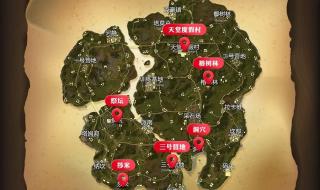 和平精英没有地图怎么回事 天津市和平区地图