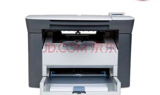 hp laserjet m1005打印机如何扫描成文字 惠普m1005怎么扫描