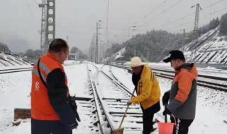 暴雪湖南哪个地方最严重 湖南16个县市区暴雪