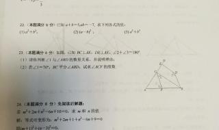 小学一年级什么时候期中考试 七年级下册期中考试