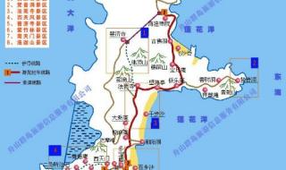 宁波到普陀山怎么走方便 宁波普陀山旅游路线