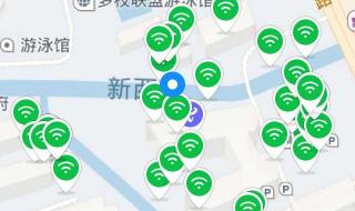 360随身wifi要交网费吗 360免费wifi要钱吗