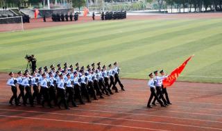 报考警察,要具备什么条件