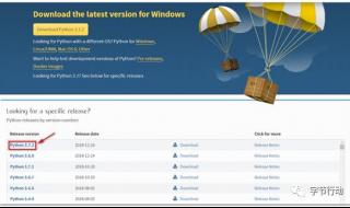 windows installer怎么启动 windowsinstaller