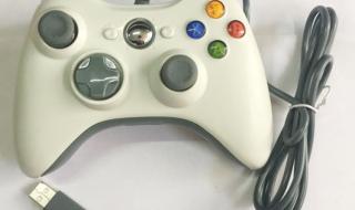 电脑怎么链接两个xbox360游戏手柄 xbox360手柄接电脑