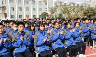 安阳私立初中学校有哪几个 安阳市实验中学