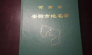 如何帮爸妈查询社保卡余额 社会保障卡余额查询